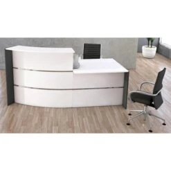 Kerkmann Empfangstheke Bari 3563, Weiß / Weiß, 231 X 112 X 122,5cm, Bogentheke Mit Anbautisch -PapierMeister Verkäufe b1edf01351bb663b0c1efb0af283ff60da4b1f88 empfangstheke kerkmann bari 3563 weiss weiss